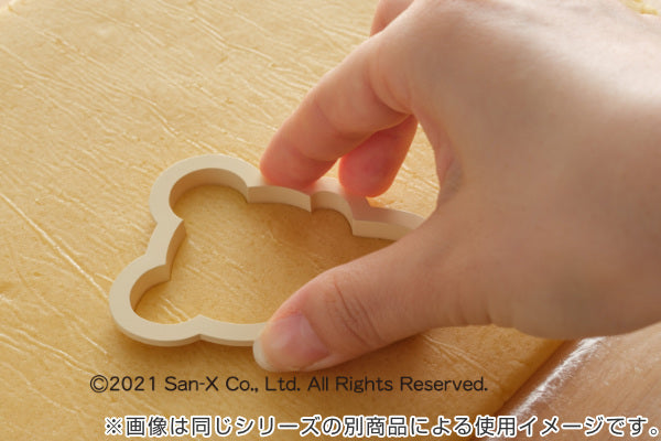 抜き型セット リラックマ＆キイロイトリ 抜き型 クッキー型 プラスチック 日本製 貝印 キャラクター