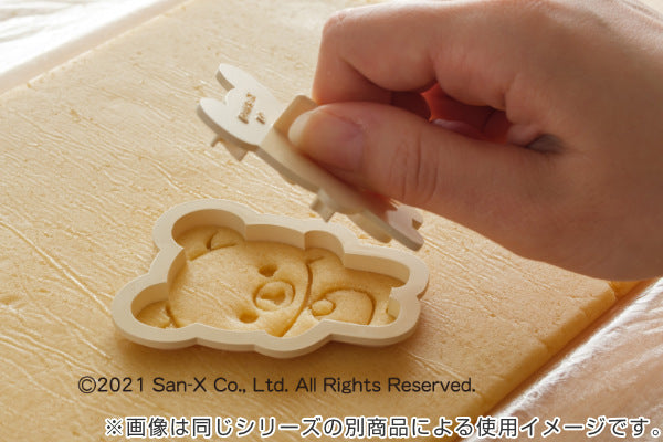 抜き型セット リラックマ＆キイロイトリ 抜き型 クッキー型 プラスチック 日本製 貝印 キャラクター