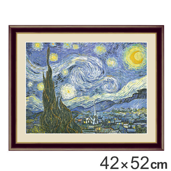 絵画 『星月夜』 42×52cm フィンセント・ヴィレム・ファン・ゴッホ 1889年 額入り 巧芸画 インテリア – ハウジー