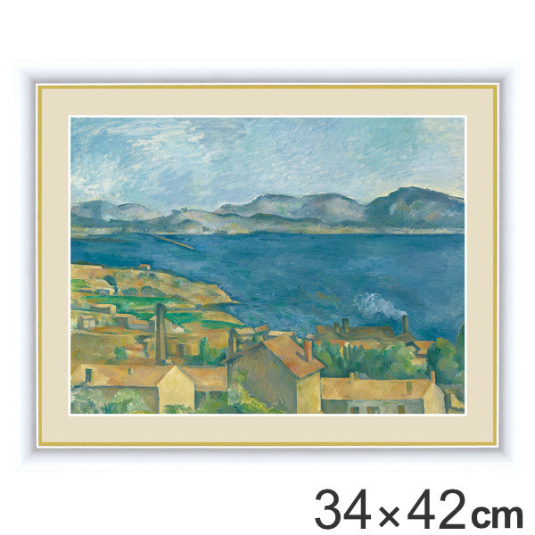 絵画 『エスタックから見たマルセイユ湾』 34×42cm ポール・セザンヌ 1880年代 額入り 巧芸画 インテリア