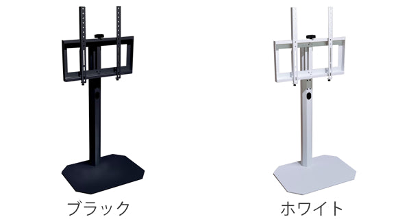 壁寄せ テレビ台 TVスタンド 八角支柱 65V型対応 約幅50cm -4