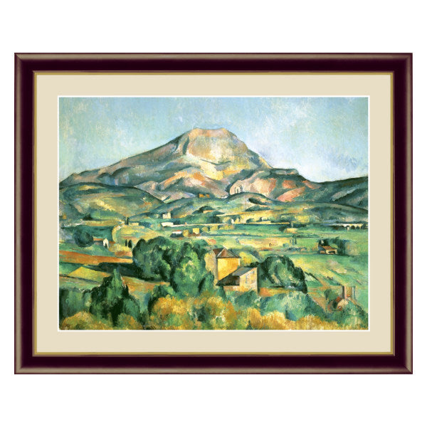 絵画 『サント・ヴィクトワール山』 42×52cm ポール・セザンヌ 1887年 額入り 巧芸画 インテリア