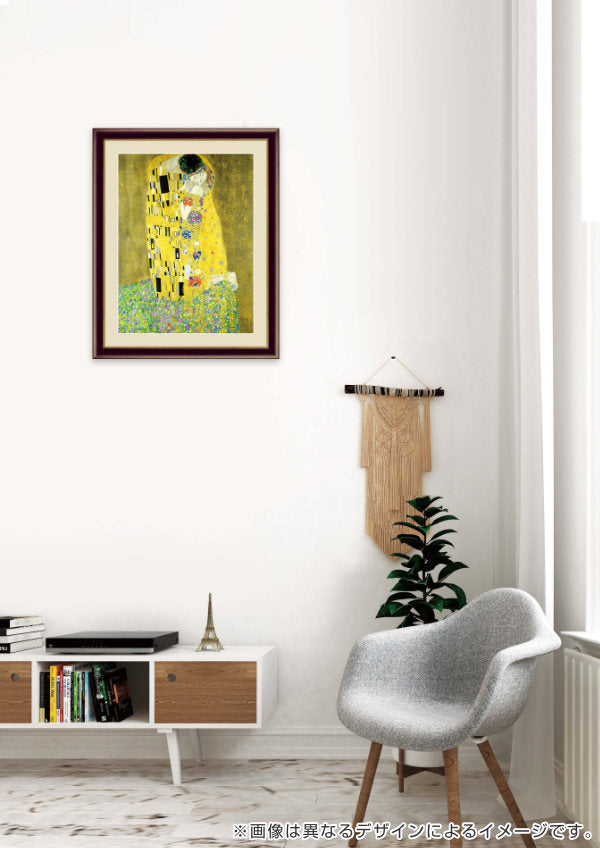 絵画 『抱擁』 42×34cm グスタフ・クリムト 1910年～1911年 額入り 巧芸画
