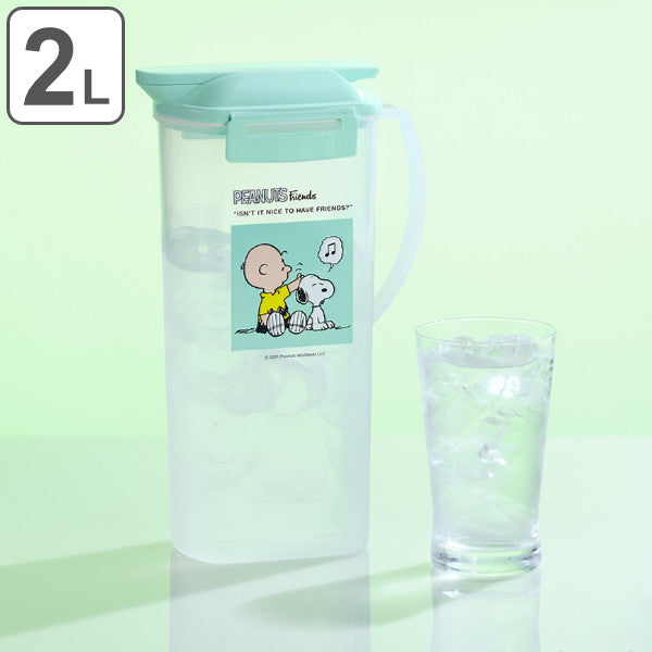 ピッチャー2L冷水筒スヌーピーハンディプッシュ麦茶ポット耐熱水差しキャラクターK-1266