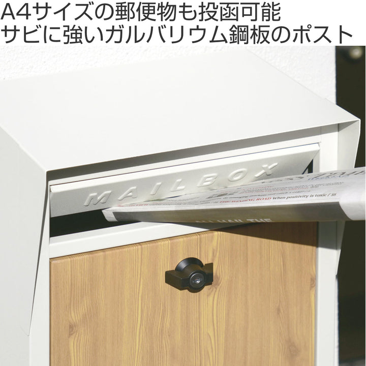 ポストスタンドポスト木目GALVA