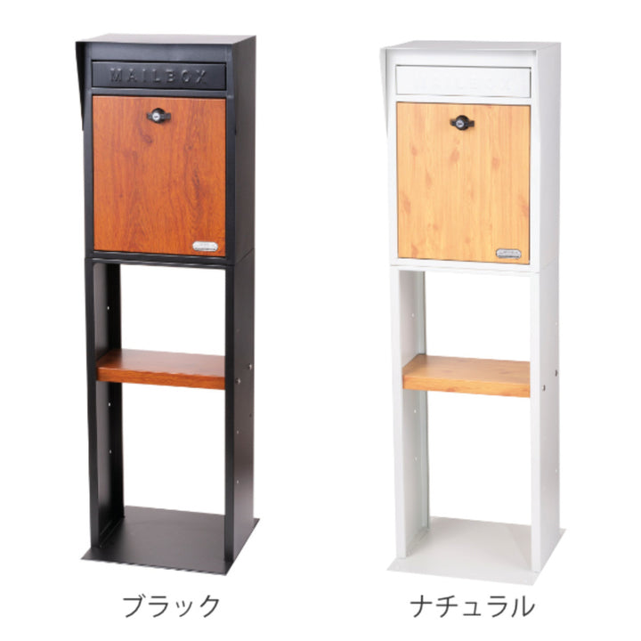 ポストスタンドポスト木目GALVA