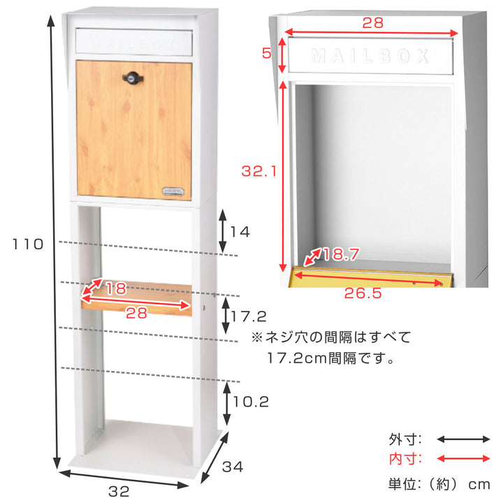ポストスタンドポスト木目GALVA