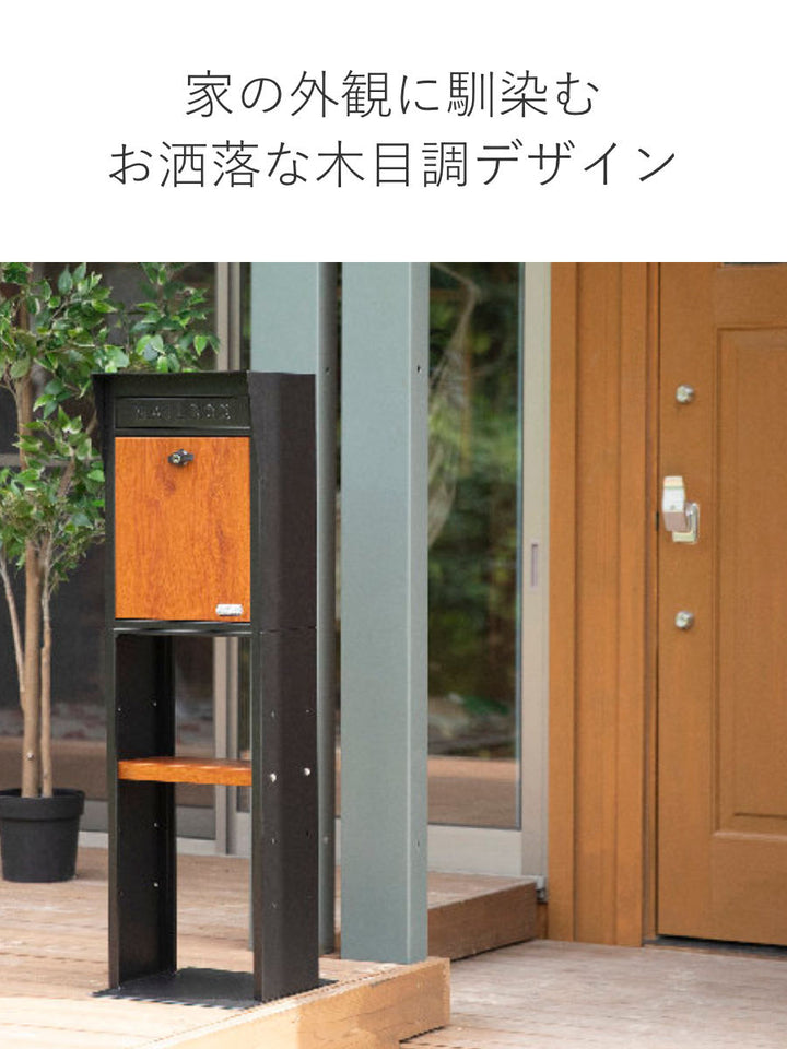 ポストスタンドポスト木目GALVA