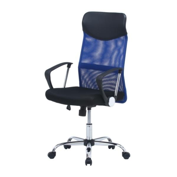 オフィスチェア 座面高42～52cm メッシュ アームレスト ひじ掛け 高さ調整 デスクチェア 椅子