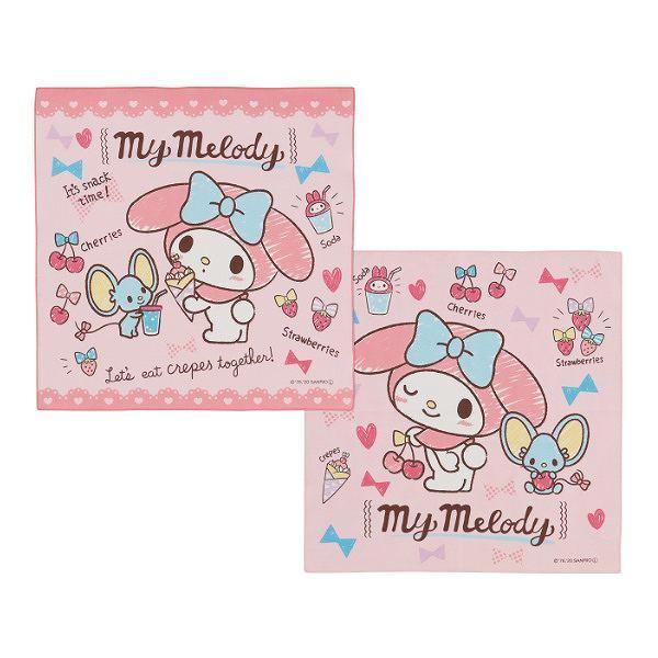 ランチクロス ナフキン 2枚入 マイメロディ おやつタイム 子供