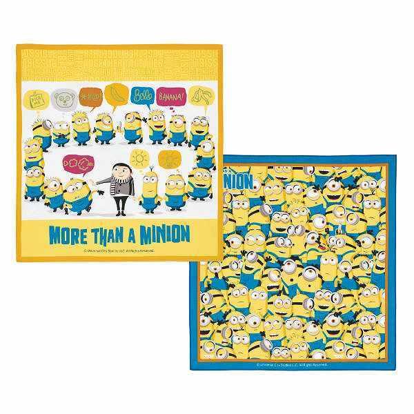 ランチクロス ナフキン 2枚入 ミニオンズ フィーバー 子供