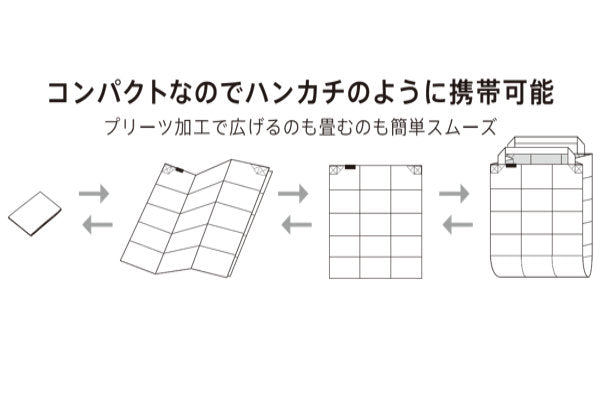 エコバッグポケットスクエアバッグワイドMOTTERUモッテル