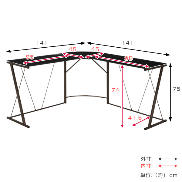 L字デスク 幅141cm ガラス デスク パソコンデスク L字型 キーボード