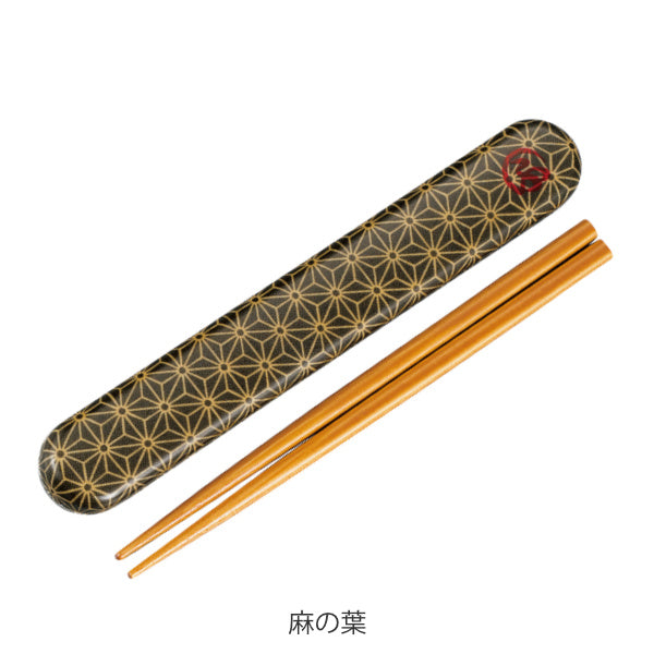 箸箱セット 18cm 箸 布貼 和布