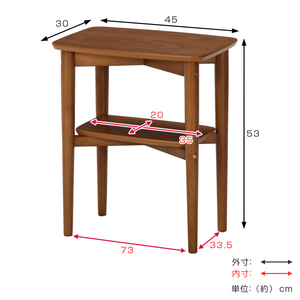 サイドテーブル 高さ53cm 木製 テーブル ラック 机 つくえ デスク コンパクト