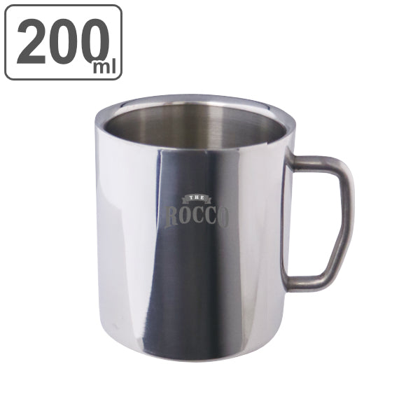 マグカップ 200ml S ロッコ ROCCO コップ グラス ステンレス製