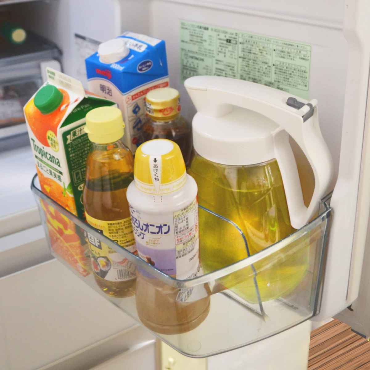 ピッチャー 冷水筒 1.3L ラストロ タテヨコワンプッシュピッチャー K-1281 プラスチック