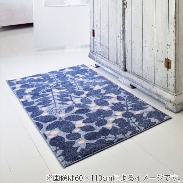 玄関マット 45×75cm 厚さ 8mm 屋内 Kobe Muoto Collection Lehtipuu