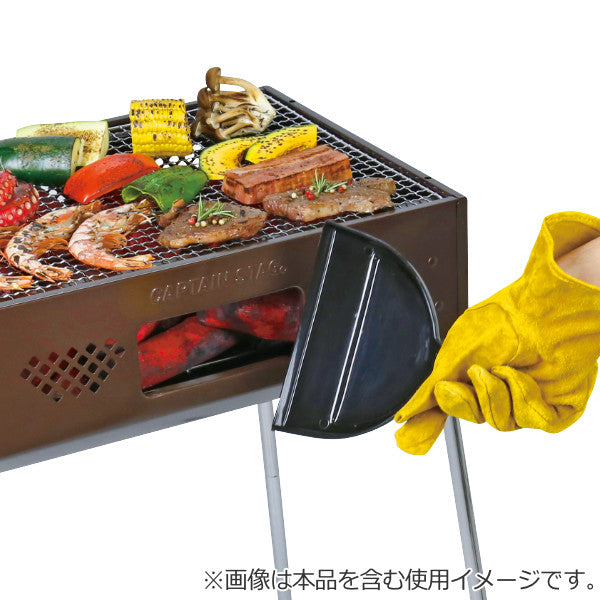 アウトドア バーベキュー ホウキセット ミニ キャプテンスタッグ