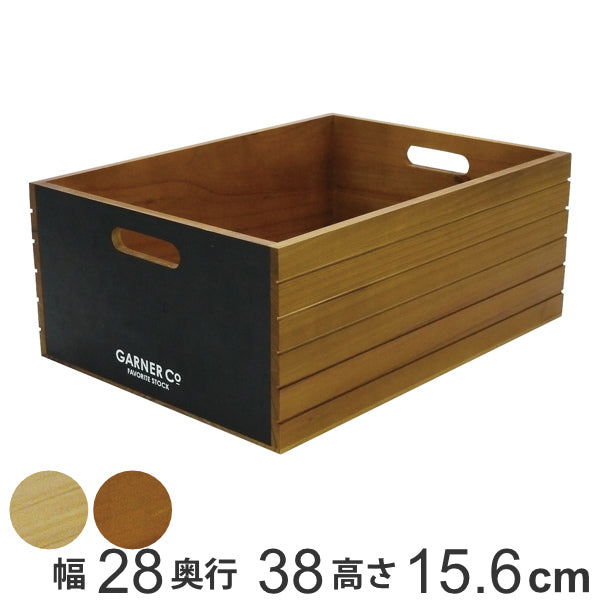 収納ボックス 幅28×奥行38×高さ15.6cm ボックス L スタンダード 木製 積み重ね