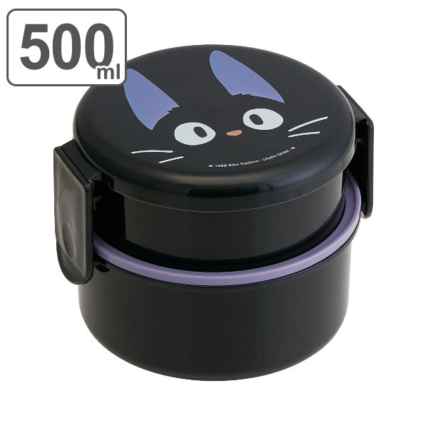 【超希少】JCC i-BOX IBOX-M001 1997年製 当時物箱・雑誌付 お弁当箱 2段 500ml 丸型 ランチボックス 魔女の宅急便 ジジ – ハウジー