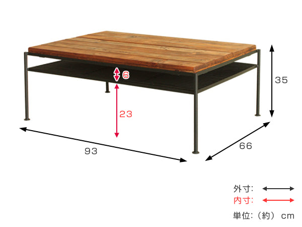 センターテーブル 幅93cm 木製 天然木 スチール脚 リビング テーブル つくえ ヴィンテージ調