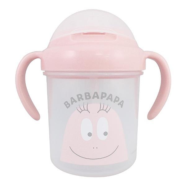 ストローマグ 260ml バーバパパ BARBAPAPA ベビーマグ 両手マグ キャラクター