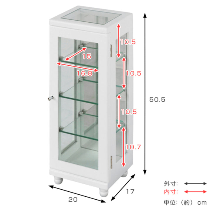 ミニコレクションラック ショーケース スリムタイプ 幅20cm -5