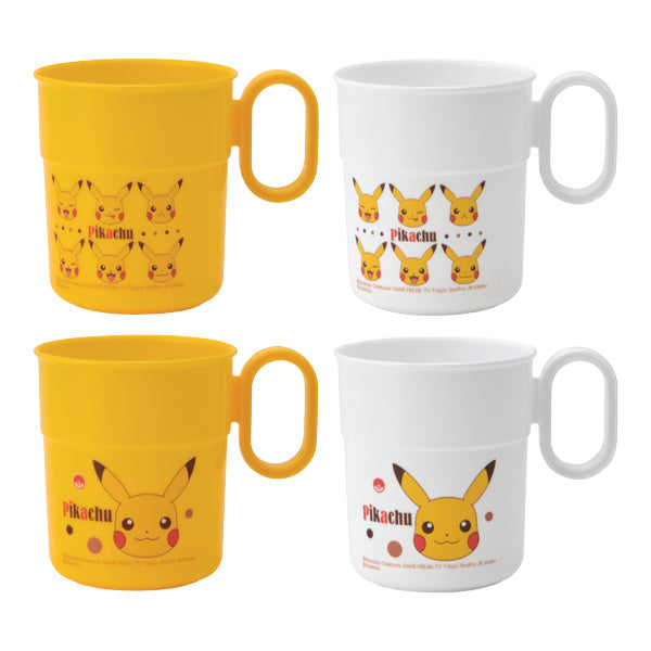 コップ アウトドア ピカチュウ ポケットモンスター スタッキング コップ4個入
