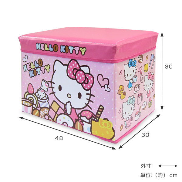 おもちゃ箱 収納ボックス 幅48×奥行30×高さ30cm ハローキティ 座れる