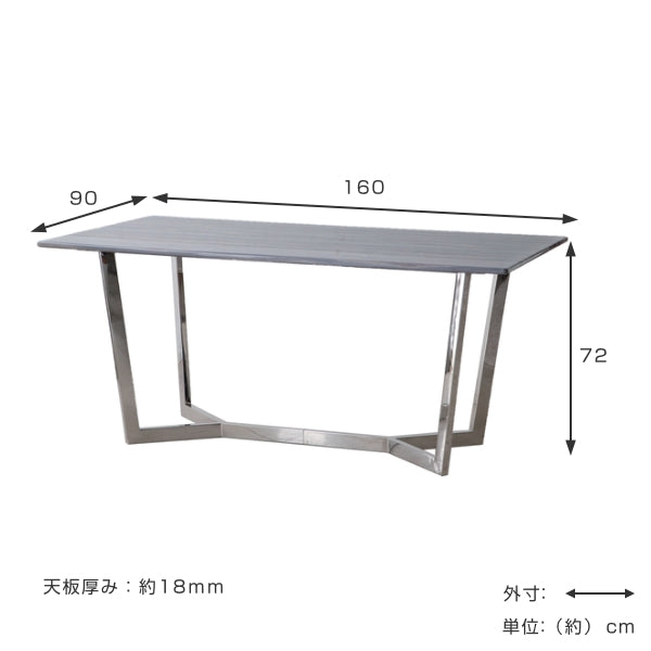 ダイニングテーブル 幅160cm 大理石 マーブル ダイニング テーブル つくえ おしゃれ