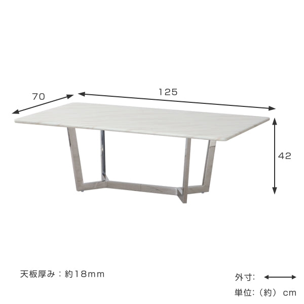 センターテーブル 幅125cm 大理石 マーブル リビング テーブル ローテーブル つくえ おしゃれ
