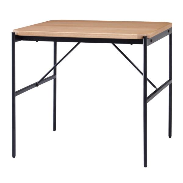 ダイニングテーブル グラム 幅75cm 木製 天然木 突板 コンパクト スチール脚 ダイニング テーブル つくえ