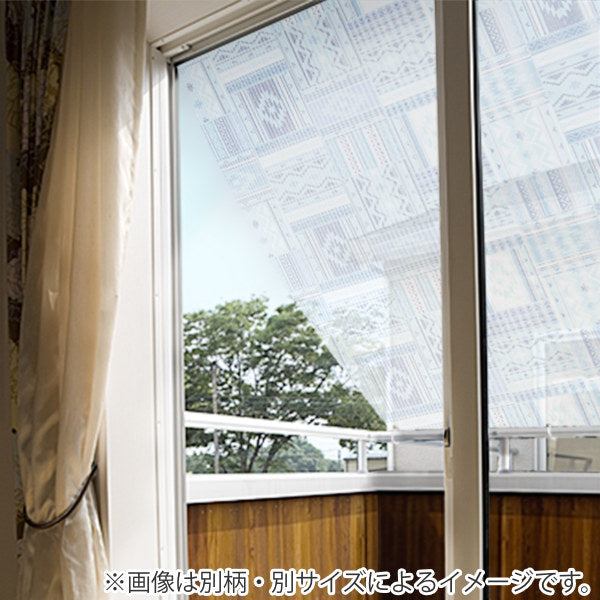 日よけ 光が入るオーニング シダ 90x180cm 日本製 日よけ名人 UVカット 透過 遮熱 暑さ対策