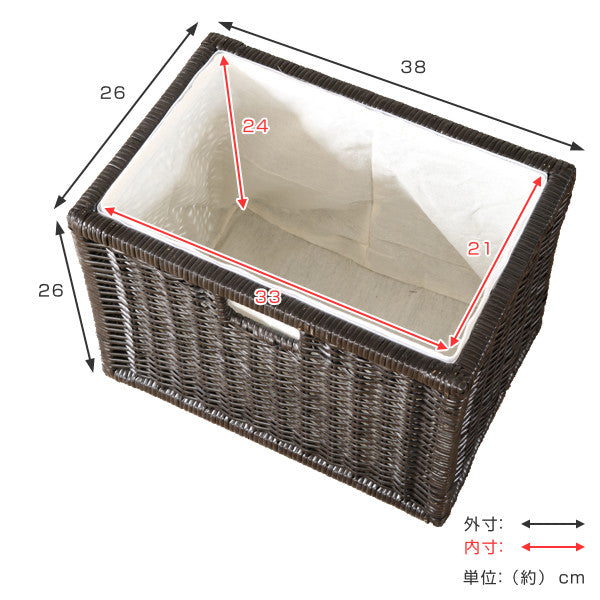 籐 バスケット 3個組 内布張り ラタン製 かご 約幅38cm – ハウジー