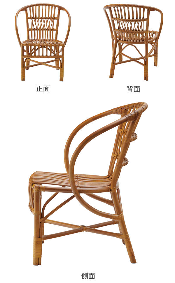 籐 ラタンチェア エスニック調 椅子 座面高42.5cm