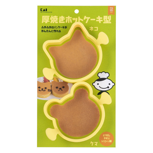 ホットケーキ型 厚焼き ネコ クマ シリコン製 – ハウジー