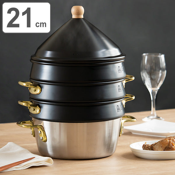 せいろ 21cm 蒸籠 ブラック 6点セット ステワ 蓋 両手鍋 蒸し器 業務用