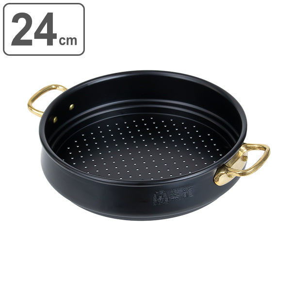 せいろ 24cm 蒸籠 ブラック 身 蒸し器 業務用 中尾アルミ – ハウジー