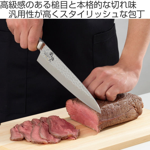 牛刀包丁 21cm 関孫六 いまよう 貝印 – ハウジー