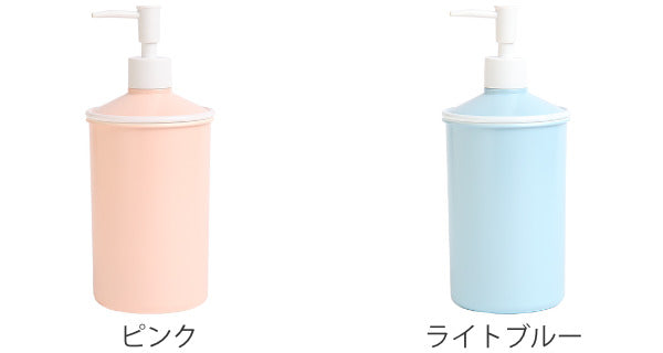 ディスペンサー 750ml URBAN MODERN アーバンモダン おしゃれ ポンプ ポンプ式