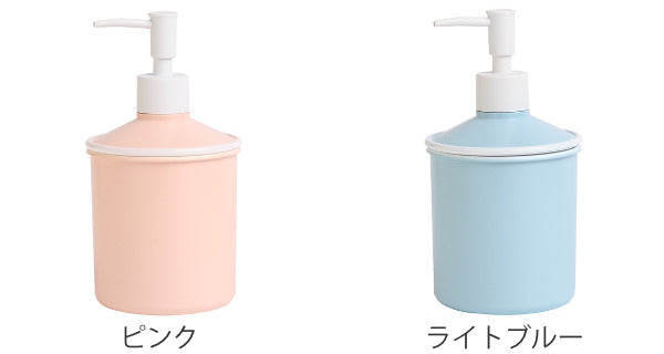 ディスペンサー 500ml URBAN MODERN アーバンモダン おしゃれ ポンプ ポンプ式