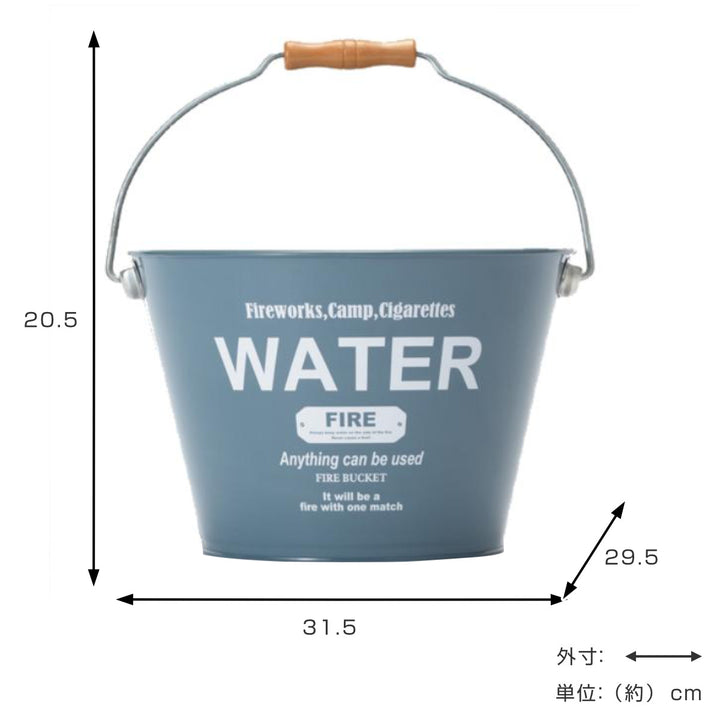 バケツ8.5L消火バケツ丸型