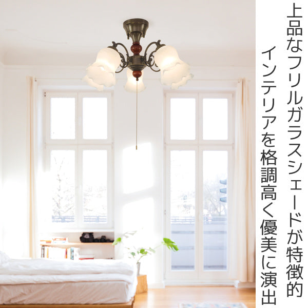 【廃盤】【極美品】 キシマ アンティーク風 5灯 シーリングライト クリア 廃盤】【極美品】 キシマ アンティーク風 5灯 シーリングライト