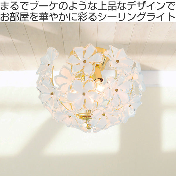 シーリングライト BOUQUET 3灯 照明 LED 対応