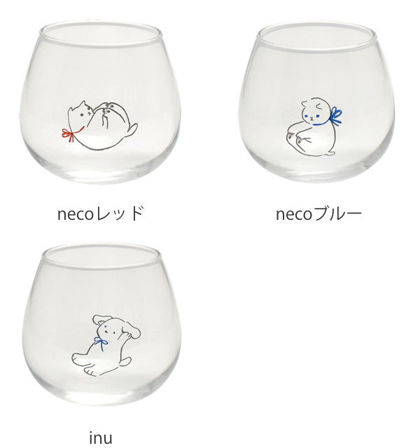 グラス 320ml ゆらゆらグラス corocoro コップ 食器 陶磁器 日本製