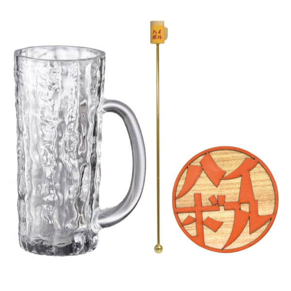 ジョッキ マドラー コースター 3点セット レモンサワー ハイボール