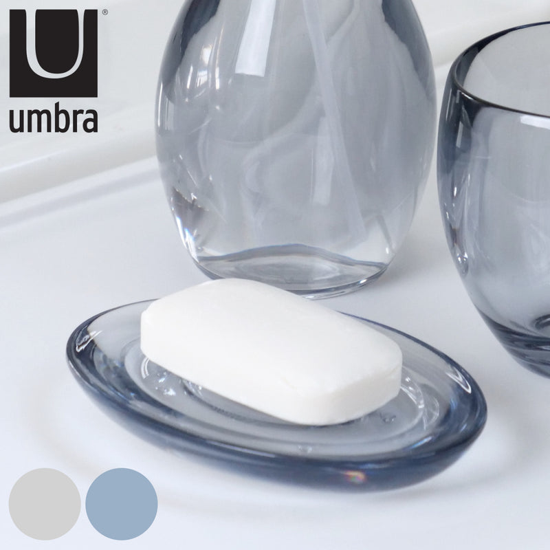 umbra アンブラ ドロップレット ソープディッシュ ソープトレー 石鹸置き 石鹸皿 -2