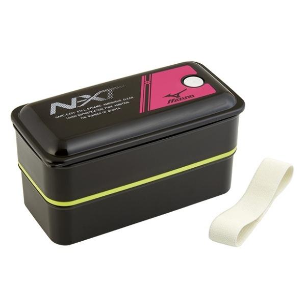 お弁当箱 2段 抗菌 850ml パッキン一体型 ふわっと ミズノ