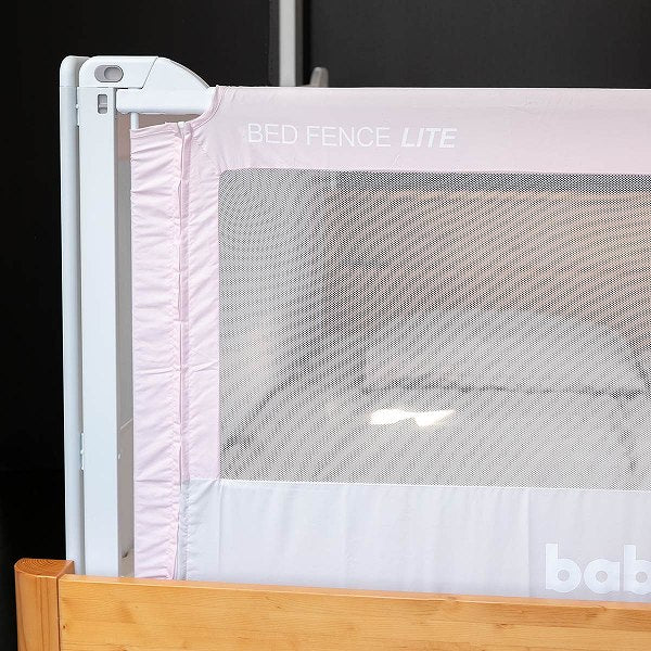ベッドフェンス 約 2ｍ 赤ちゃん babubu ライト 柵 転落防止 安全グッズ 昇降タイプ